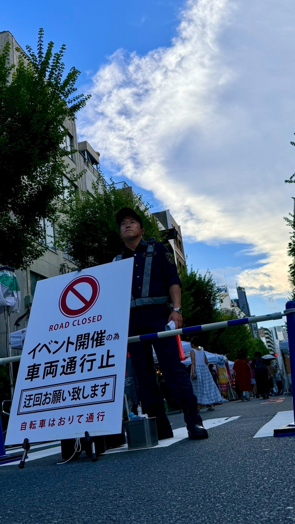4. 仕事内容の詳細